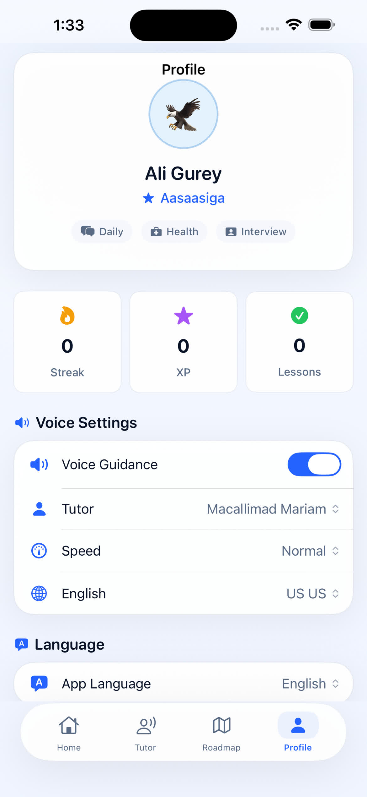 Profile and progress screen