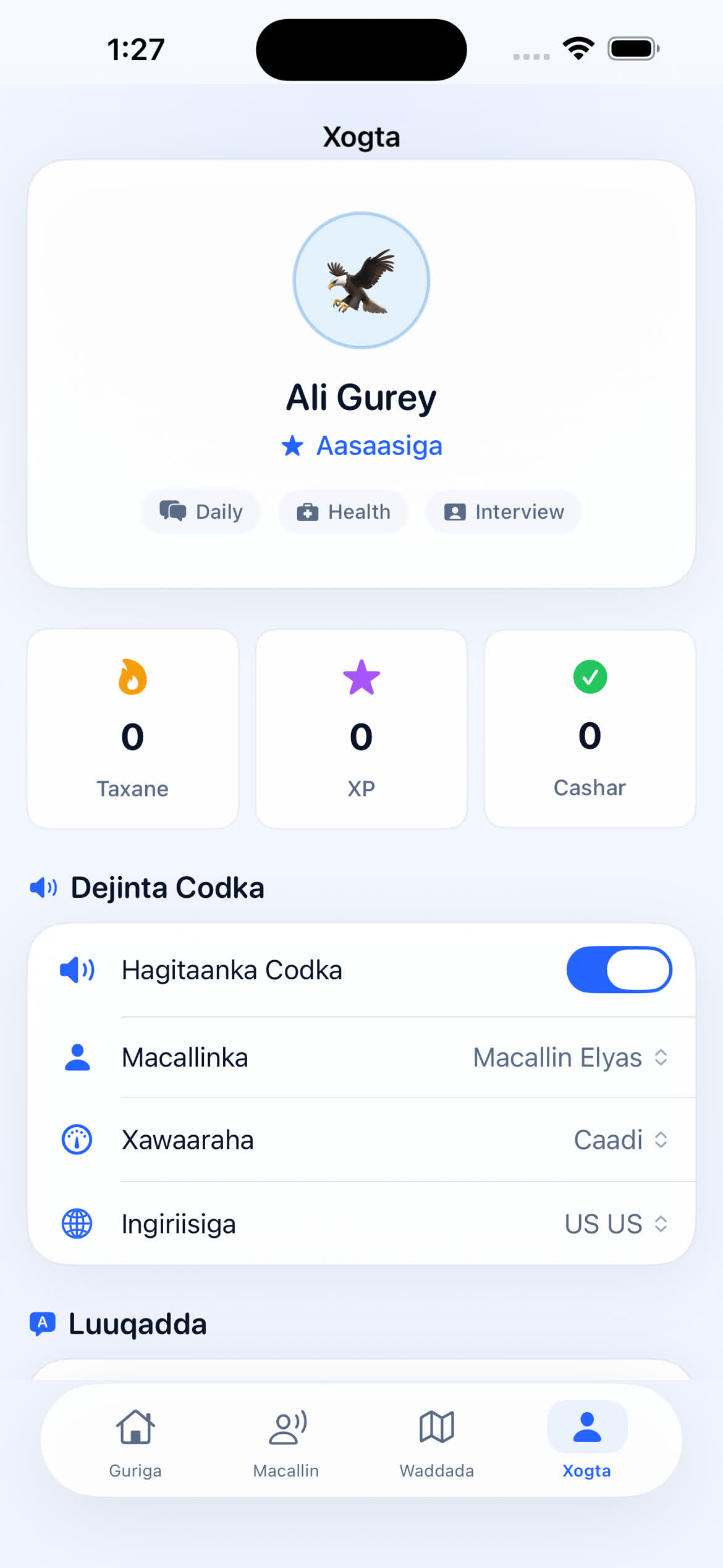 Shaashada profile-ka iyo horumarka